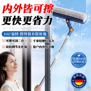 擦玻璃神器高层窗外专用第一名家政家用加长万向双面擦高楼不留印