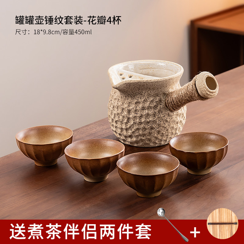 罐罐煮茶壶带盖可干烧家用围炉煮茶耐热陶罐烤奶罐云南罐罐奶茶壶,餐饮具,茶壶,淘宝优惠券,粉丝福利购,淘宝优惠卷