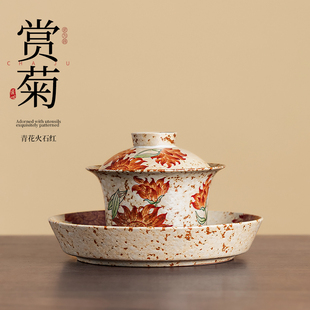 青花火石红三才盖碗高档中式陶瓷茶杯单个家用大号功夫泡茶碗带盖