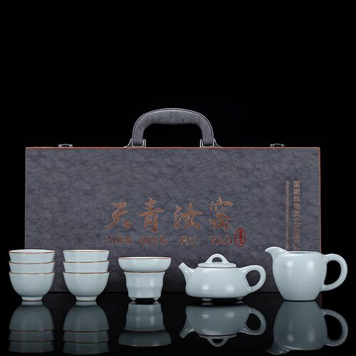 汝窑茶具套装家用高档喝茶盖碗茶杯汝瓷中式功夫茶泡茶壶伴手礼品
