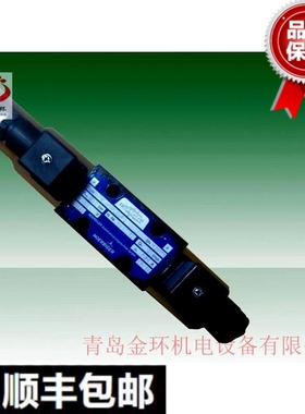 数控折弯机维修 贺尔碧格hoerbig PRL400PC06P06 PRL400PC06P09