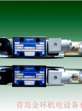 比例阀 HOERBIGER PRL400PC06P24 HV08257 PRL400PC06P30 HV08582