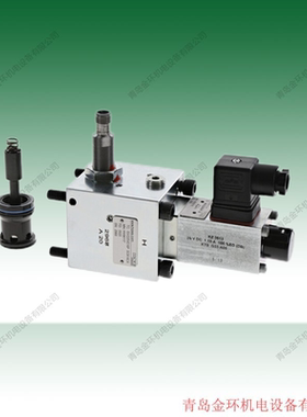 贺尔碧格 Hoerbiger MSV322BE06 MSV321BE06