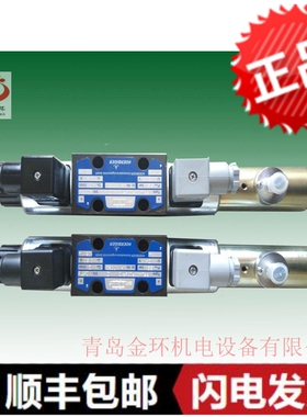 贺尔碧格 hoerbiger 哈威 hawe PRL400PC06P24 HV08257
