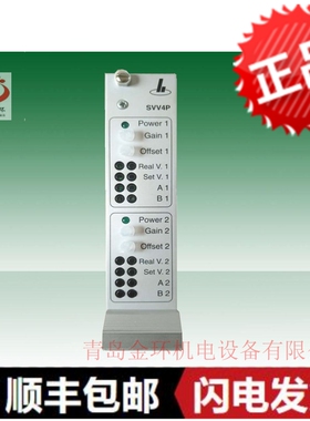SVV4P放大板折弯机放大板HOERBIGER贺尔碧格