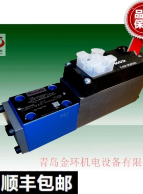 力士乐4WRPH6C3B12L-20=G24Z4M=00 R901349900