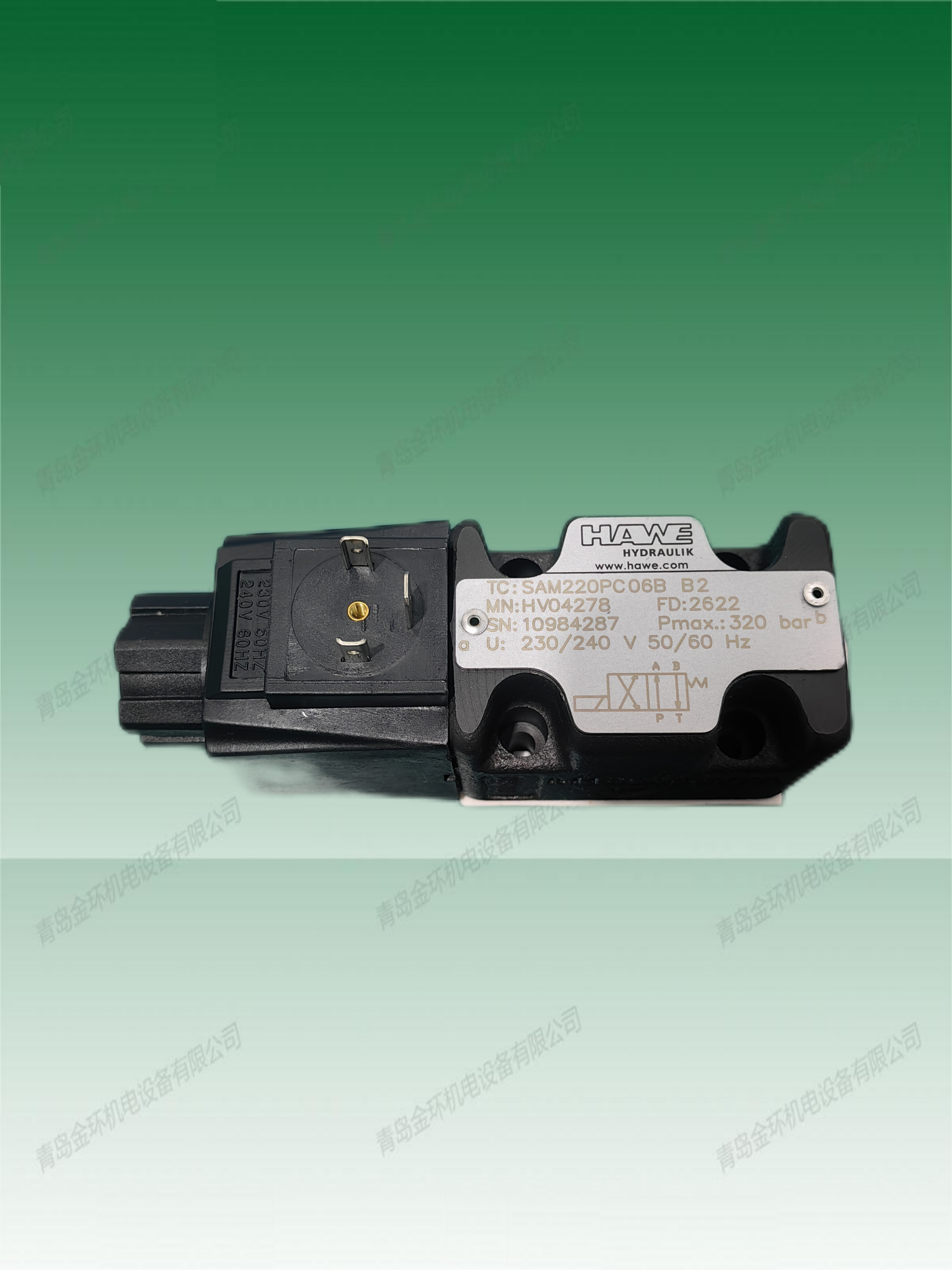 贺尔碧格hoerbiger电厂比例阀