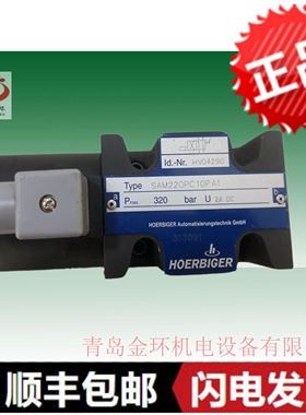 贺尔碧格SAM220PC10PA1 HV04290 TAM220PC06PG HV09541 HV04277