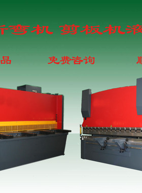 博世力士乐  4WE6J6XEG24N9K4R900561288BoschRexroth