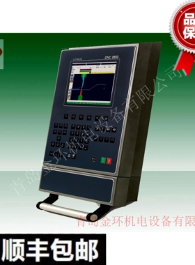 CYBELECDNC60系统CYBELEC880s系统CybTouch6系统CybTouch8系统884