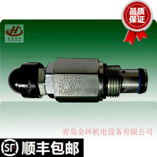 液压阀贺尔碧格哈威hoerbiger