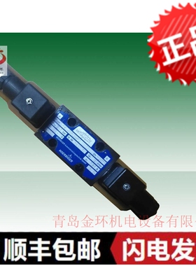 PRL400PC06P09 HV07730 hoerbiger 贺尔碧格 HOERBIGER