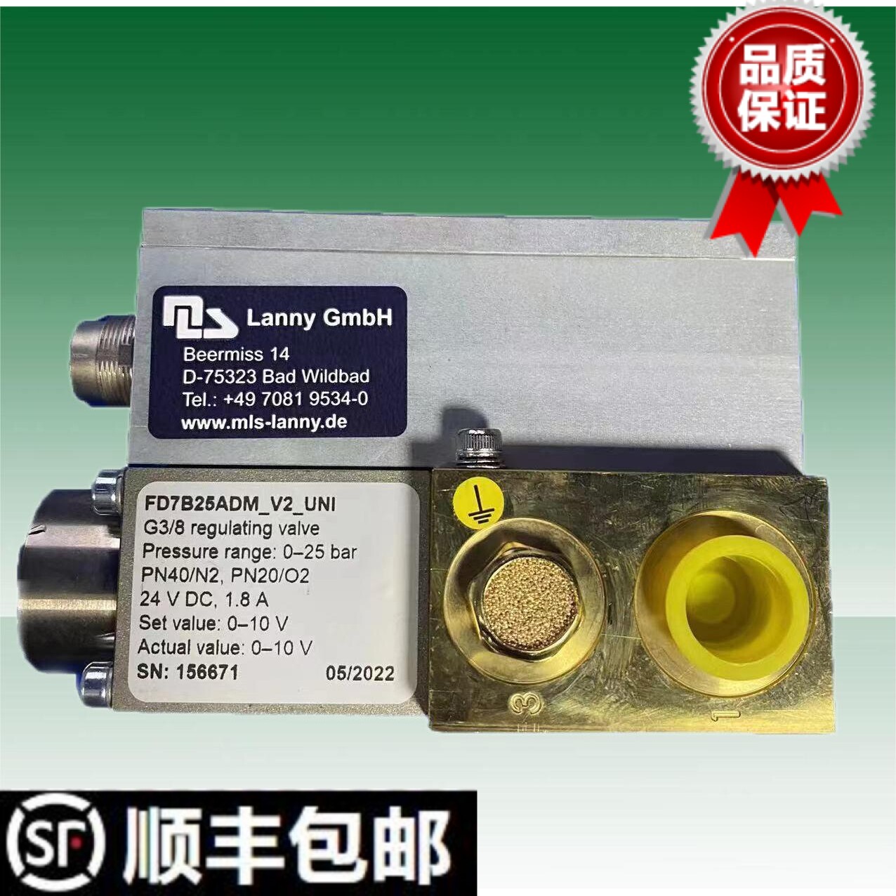 液压阀lannyFD7B25ADMGY1B25ADM