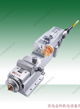 Coherent BIMO FSC Highyag BIMO-FSC2V2.1 200mm B11 10089727A