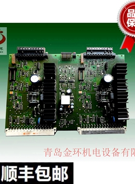 力士乐放大板 VT-KRRA2-537-20 0811405082 0811405083