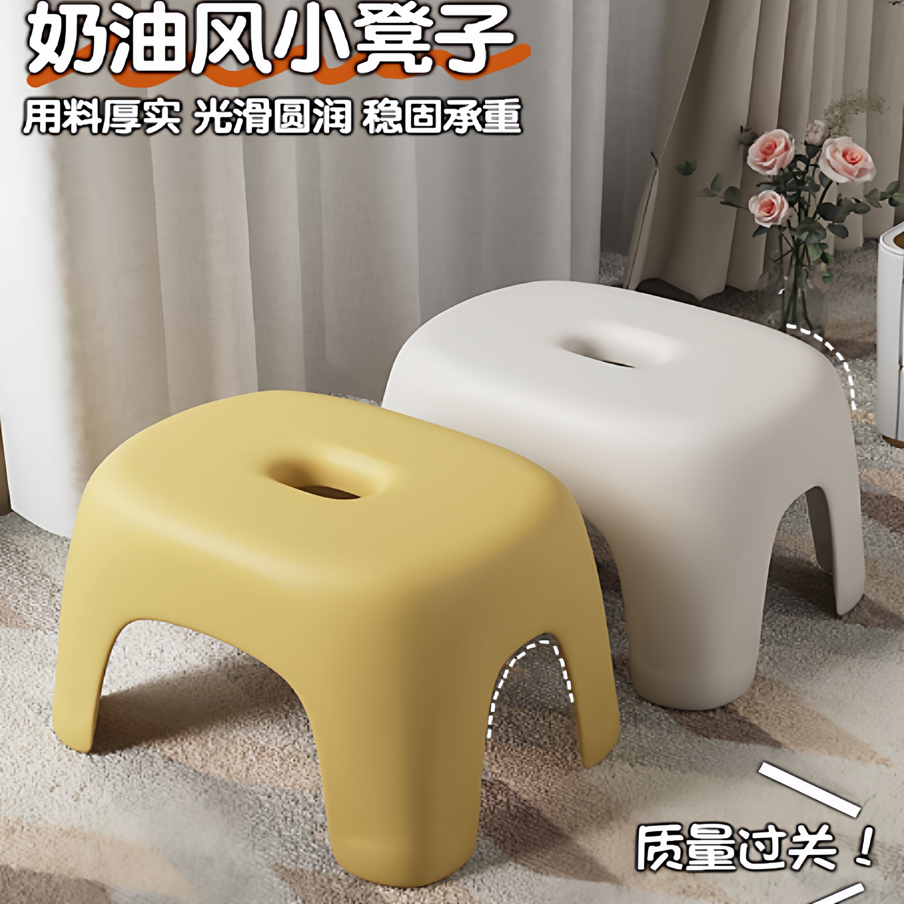 家用矮凳塑料小板凳子儿童结实椅子加厚脚踏凳浴室防滑客厅