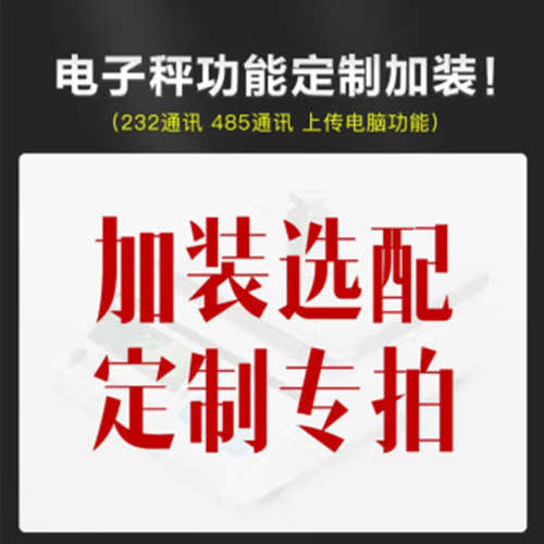 厂家直销品牌，配件齐全