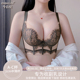 今百伦调整型内衣女收副乳矫正文胸高侧比防下垂上托聚拢定型胸罩