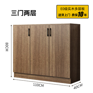 实木阳台储物柜防晒置物柜家用大容量杂物收纳柜子地柜矮柜飘窗柜