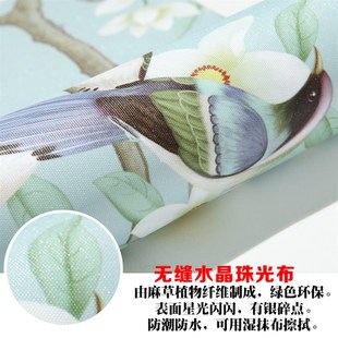 古典壁布轻奢新中式 新款 祥云墙纸电视背景墙壁纸无缝墙布定制壁画