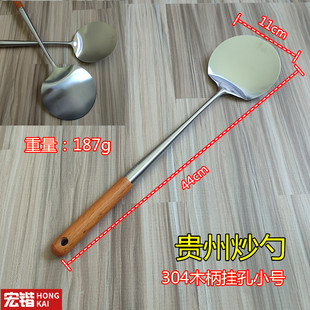 不锈钢木柄挂孔炒勺手工加厚创意炒铲贵州扁形炒菜勺锅铲家用商用