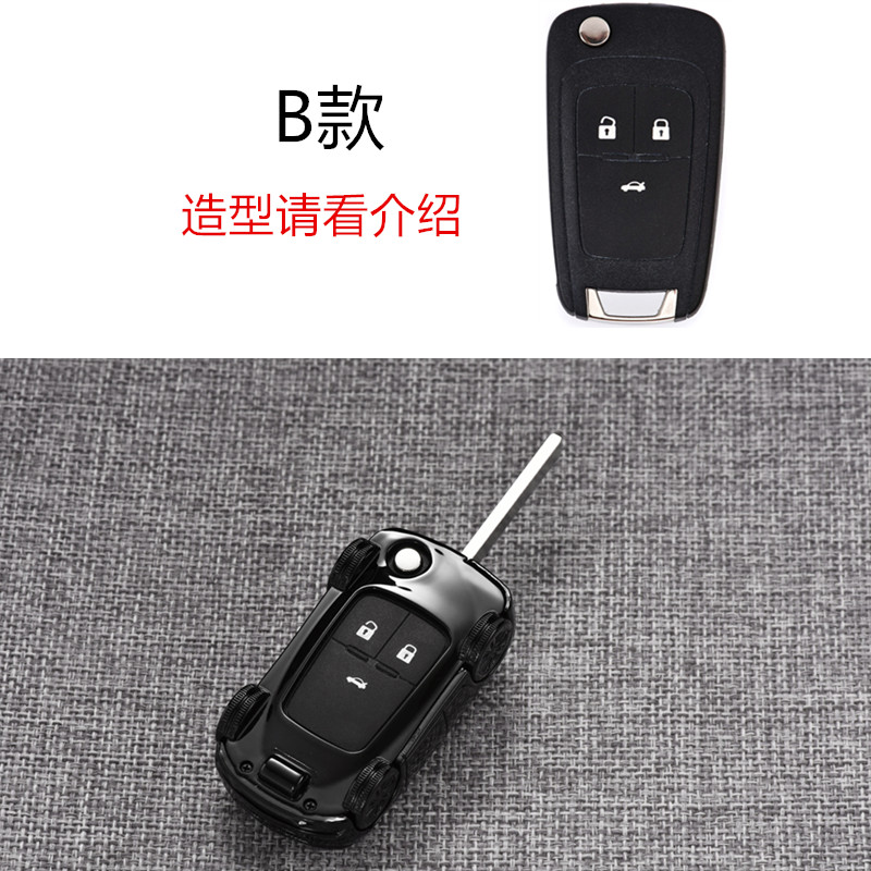 适用雪佛兰迈锐宝XL汽车钥匙保护壳包套扣探界者创界开拓者沃模型