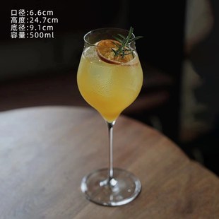 鸡尾酒杯起泡杯玻璃葡萄红酒杯 轻奢反口甜酒香槟杯高脚杯精致法式