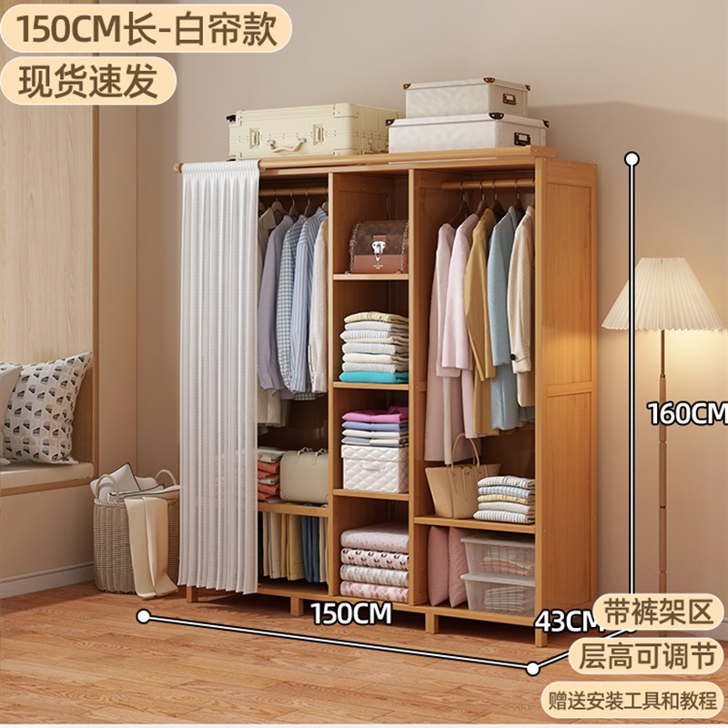 衣柜卧室家用简易组装出租房结实耐用经济型小户型非实木布艺衣橱