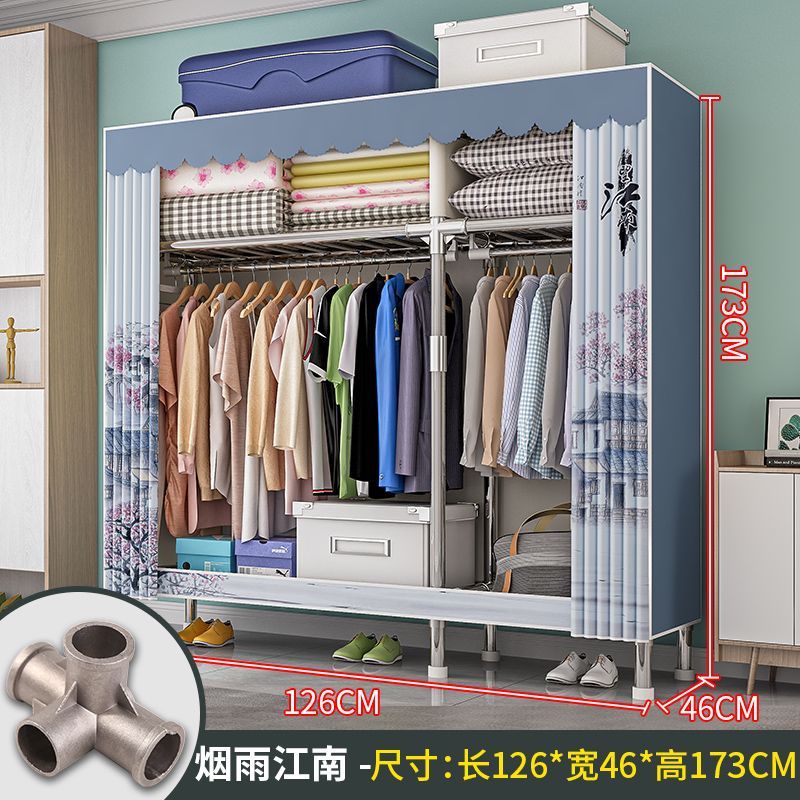 简易布衣柜家用卧室结实耐用加固加厚单人小型出租房屋经济型衣橱