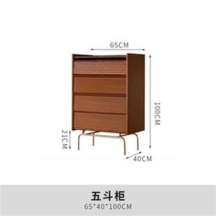 客厅柜 复古实木收纳柜抽屉柜中古九斗柜卧室床尾收纳柜家用日式