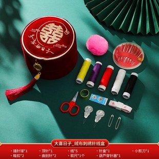 红色喜庆便携式 结婚针线盒女方嫁妆套装 家用针线收纳陪嫁用品大全
