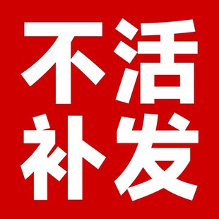 爬藤植物特大花四季 1米8母系大苗蔷薇花苗藤本月季 爬墙开花耐寒