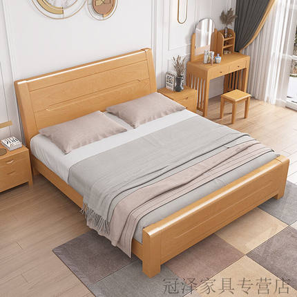 榉木床实木床现代中式双人床大床主卧婚床原木家具1.5*2米框架床|