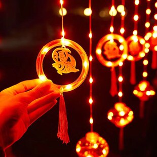 过年红灯笼挂饰灯小彩灯窗帘灯新年装 2025新款 饰阳台春节布置家用