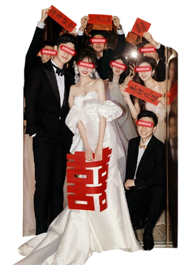 结婚礼晨袍拍照道具婚房喜字布置