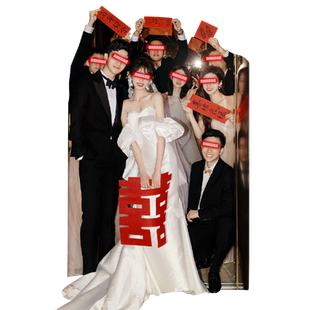 结婚晨袍拍照道具接亲跟拍用品婚房布置新娘伴娘团喜字小对联装饰