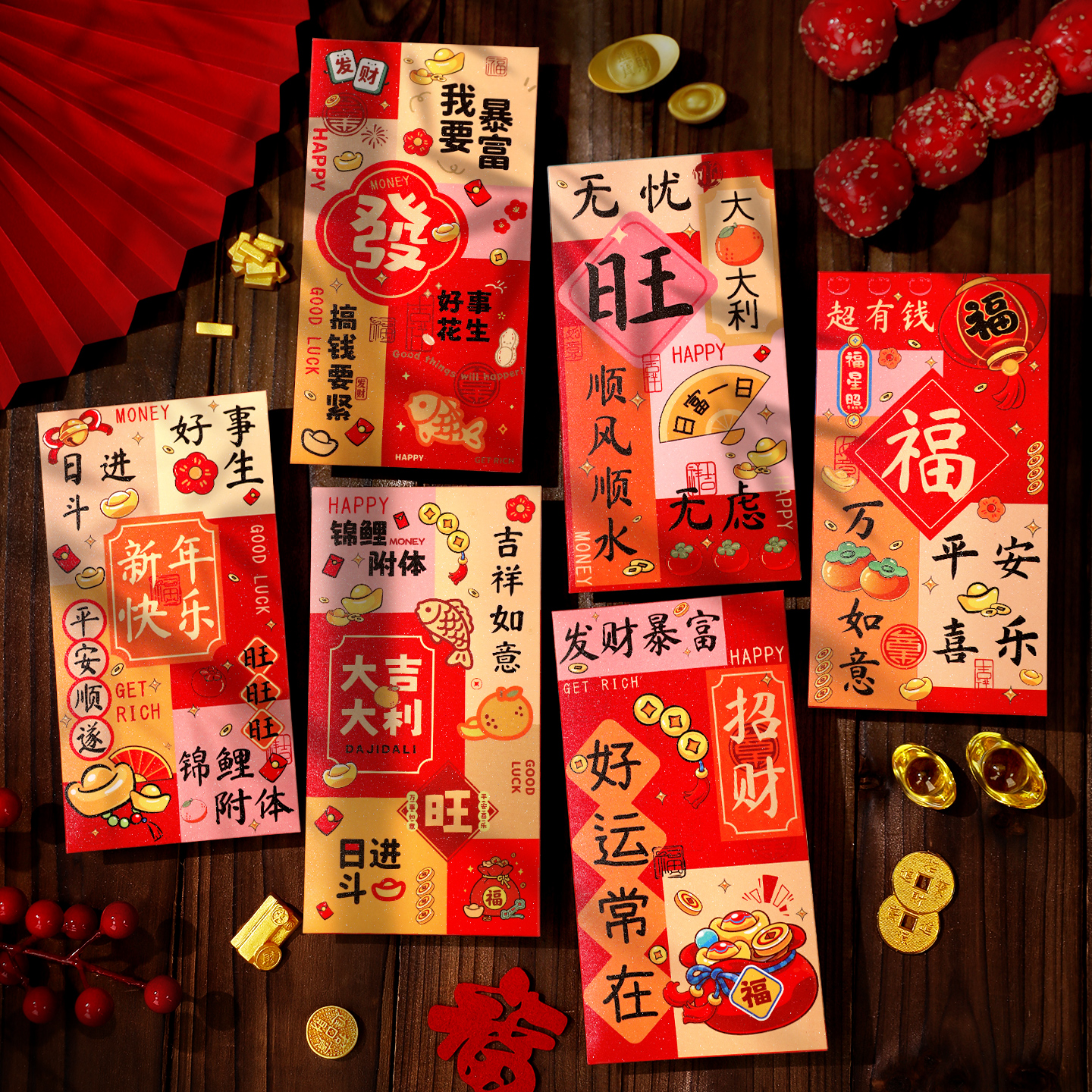 新年红包袋2026新款马年利是封创意卡通儿童压岁钱包春节过年用品