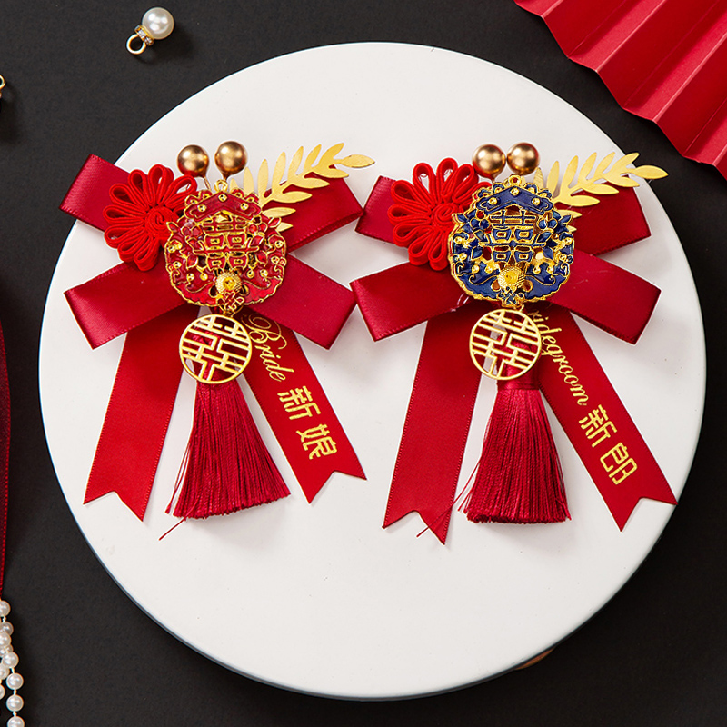 结婚礼胸花全套新郎新娘家人襟花