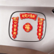 磁吸对联马年2026年新款 春节迷你春联新年家用过年磁铁汽车对联贴