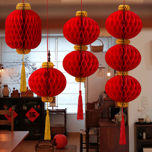 新年装饰红灯笼挂件2026马年商场店铺蜂窝球挂饰春节过年氛围布置