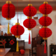 新年装 饰红灯笼挂件2026马年商场店铺蜂窝球挂饰春节过年氛围布置