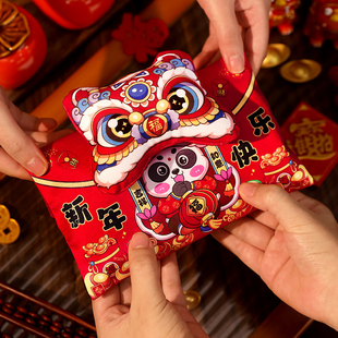 新年布艺红包袋2025新款蛇年压岁钱红包封过年春节儿童可爱利是封