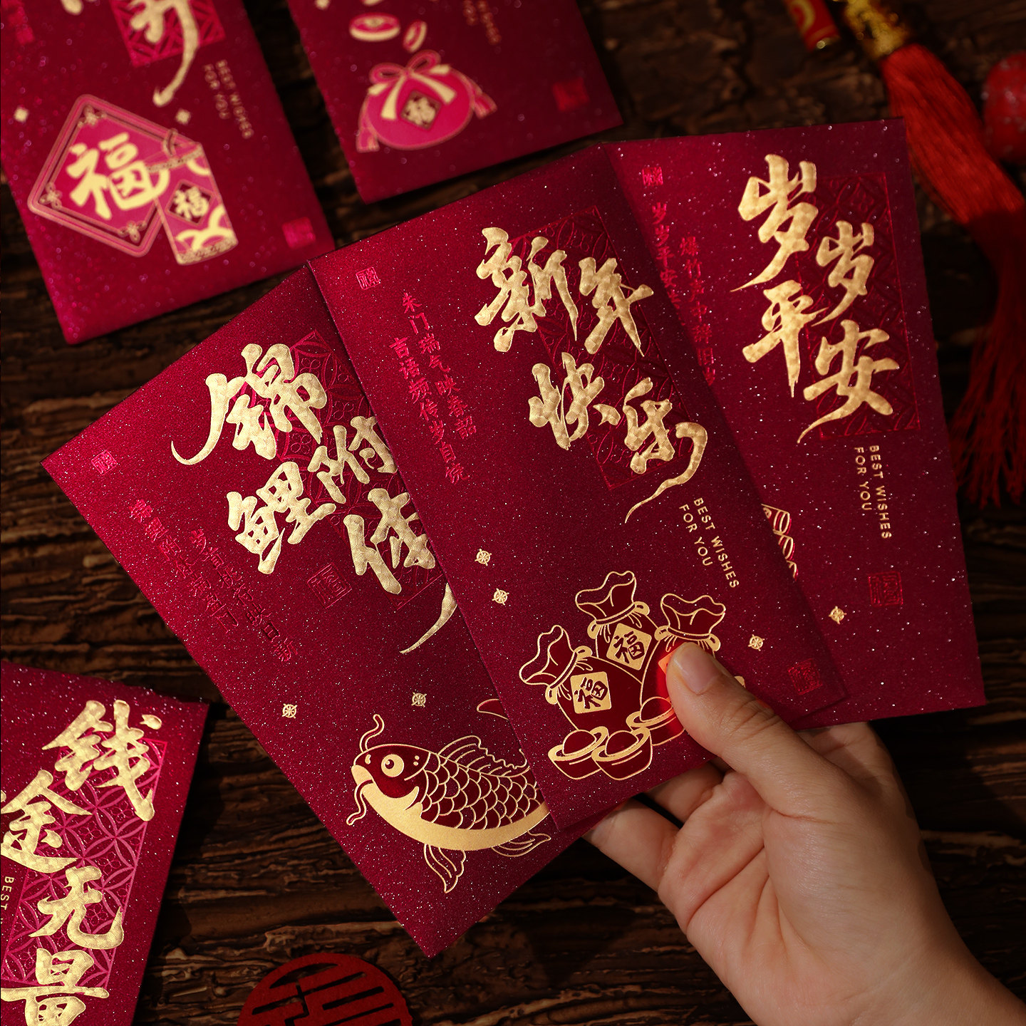 新年红包袋2026新款创意高档马年儿童压岁钱包春节过年利是封用品,节庆用品/礼品,红包/利是封,淘宝优惠券,粉丝福利购,淘宝优惠卷