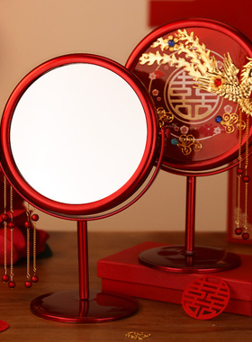 结婚礼镜子一对女方陪嫁用品红色出嫁喜镜新娘梳妆镜备婚物品大全