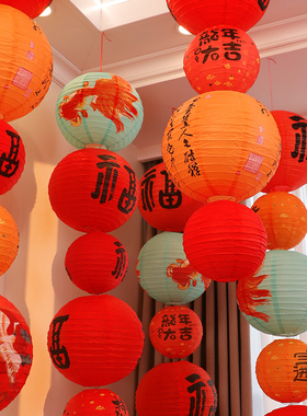 新年装饰品福字红灯笼挂饰2026新款发光宫灯春节过年场景氛围布置