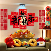 新年kt板背景墙贴装 饰2026马年客厅玄关沙发挂画春节过年氛围布置