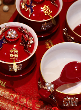 敬茶杯套装结婚用品大全婚礼改口茶具红碗筷女方陪嫁喜碗对碗杯子