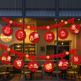 2026新年拉花挂饰马年装饰灯笼拉旗彩带商场橱窗春节过年氛围布置