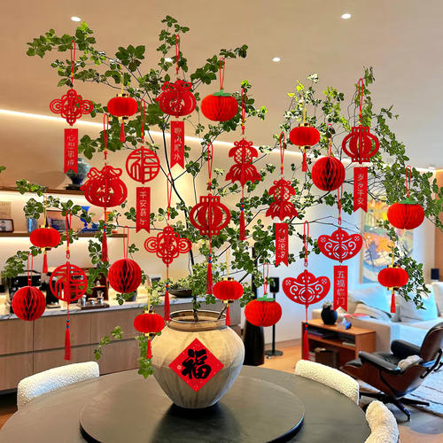 新年福字小挂件马年盆景绿植装饰