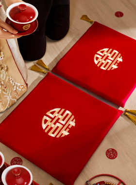 结婚礼跪垫一对新娘改口敬茶喜垫红色坐福垫婚庆用品大全跪拜垫子